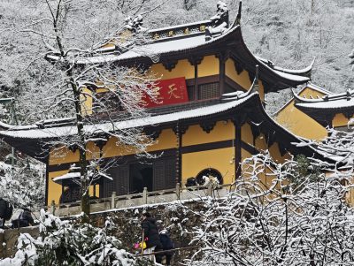 PVE制作Windows11镜像模板