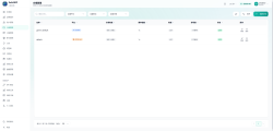 Api Saba2 搭建大模型 API 中转并用于国内数据蒸馏:基于 sub2api 的部署 - QingHao's Blog